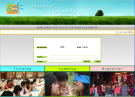 สันทนาการ eqgroup.net --- สร้างความสุข สู่ความสำเร็จ